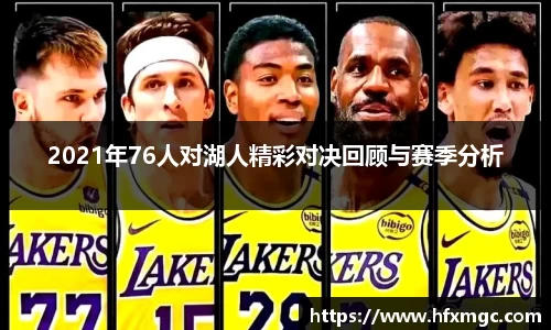 好博体育平台
