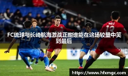好博体育平台