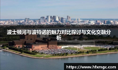 好博体育