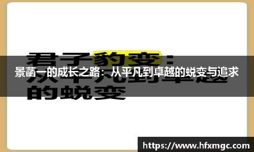 好博体育平台