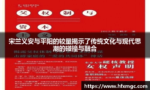 好博体育平台