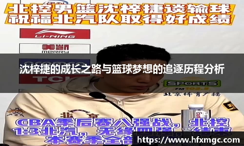 好博体育平台