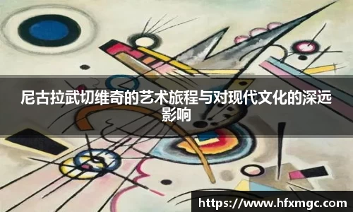 好博体育