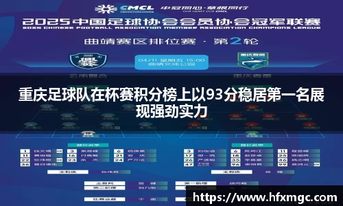 好博体育