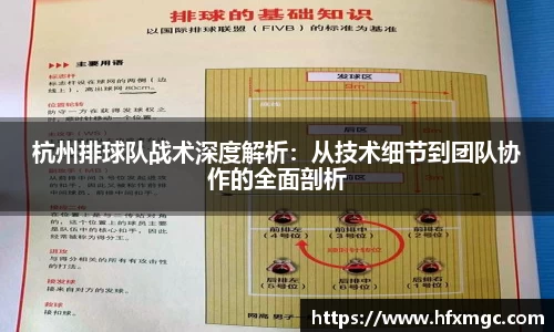 好博体育登录入口