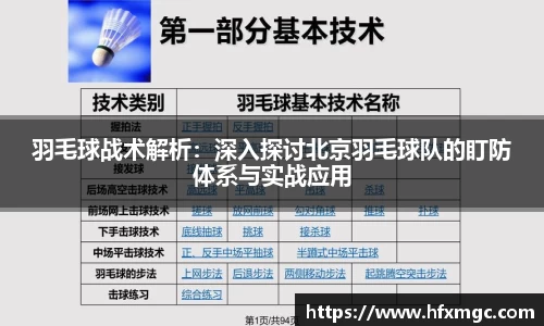 好博体育登录入口