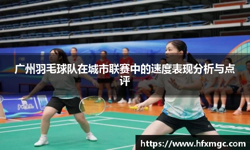 好博体育官方网站