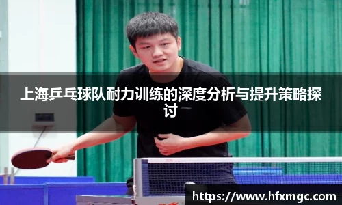 好博体育官方网站