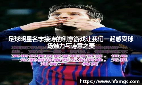 好博体育登录入口