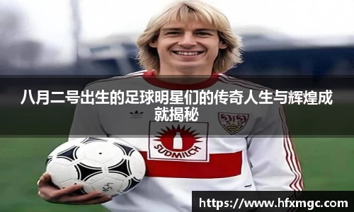 好博体育官方网站