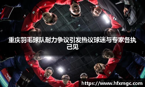 好博体育官方网站