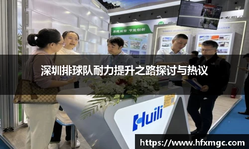 好博体育登录入口