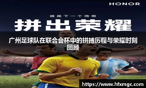 好博体育登录入口