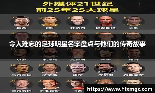 好博体育官方网站