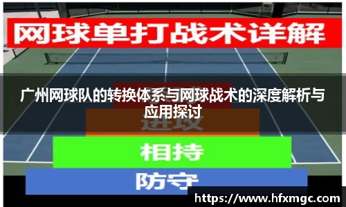 好博体育官方网站