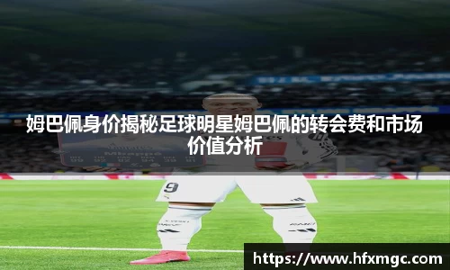 好博体育登录入口