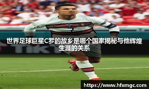 好博体育官方网站