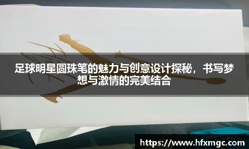 好博体育官方网站