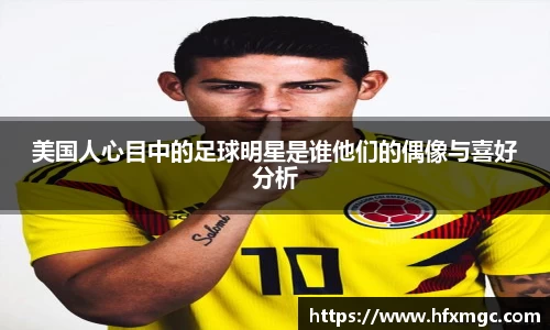 好博体育官方网站