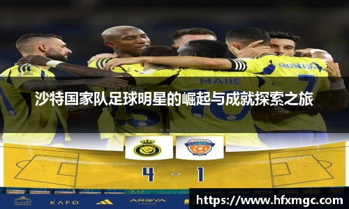 好博体育官方网站