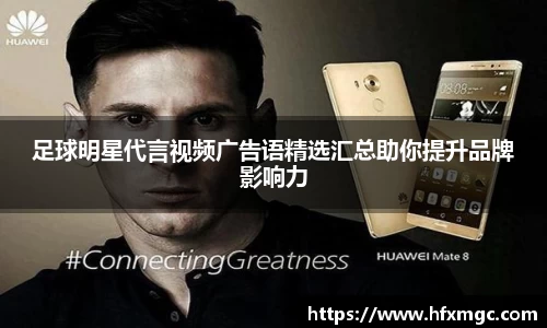 好博体育官方网站