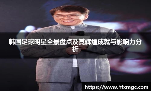 好博体育登录入口