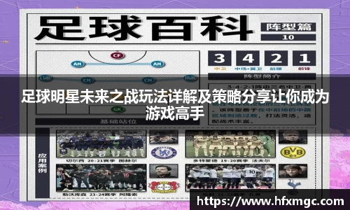 好博体育登录入口