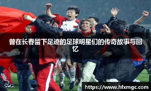 好博体育官方网站