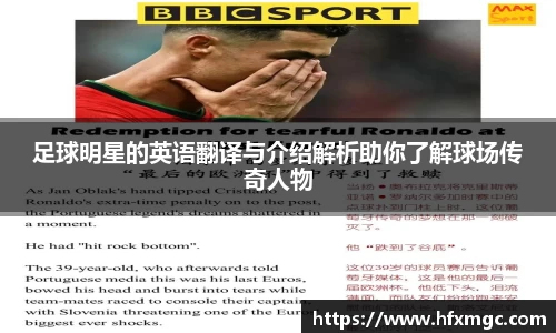 好博体育官方网站