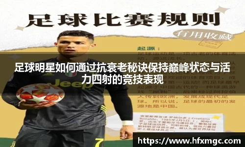 好博体育官方网站